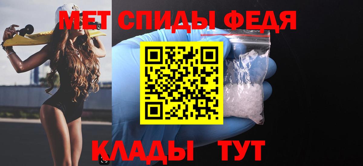 Мефедрон   НБОМе  КОКАИН  Канабис  Вход с VPN  Алексеевка  ГАШИШ  ЭКСТАЗИ  Купить наркотики 