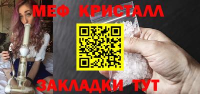 героин Пенза
