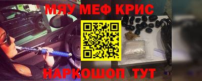 ешки Пугачёв