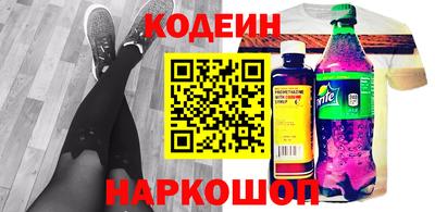 ешки Пыть-Ях