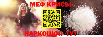 mdma Партизанск