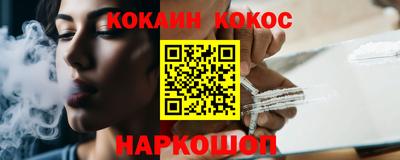 ешки Пыть-Ях