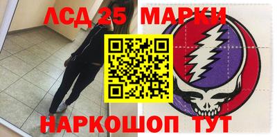 ешки Пыть-Ях