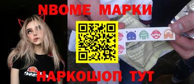 ешки Пугачёв