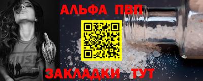 скорость mdpv Первоуральск