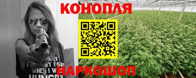 альфа пвп Пушкино
