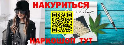ешки Пыть-Ях