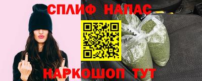 ешки Пыть-Ях