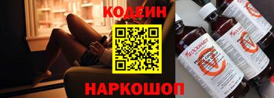 ешки Пыть-Ях