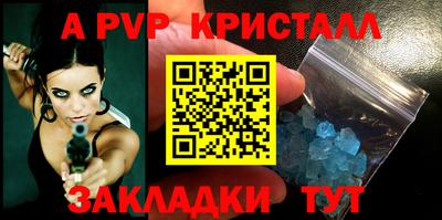 скорость mdpv Первоуральск