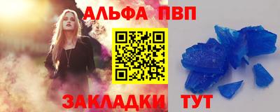 ешки Пыть-Ях