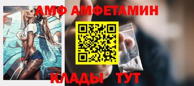 mdma Партизанск