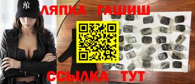 героин Пенза