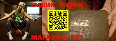 mdma Партизанск