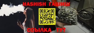 ешки Пугачёв