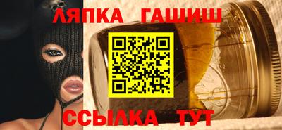ешки Пыть-Ях