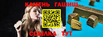 героин Пенза