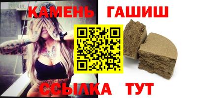 ешки Пыть-Ях