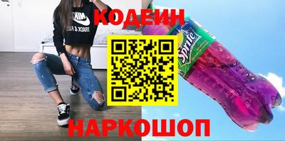 mdma Партизанск