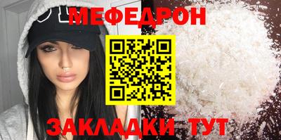 героин Пенза